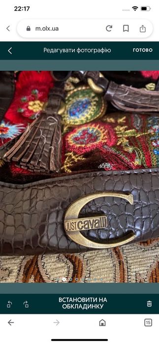 Роскошная сумка Roberto Cavalli лимитка в коллекцию с ручной вышивкой
