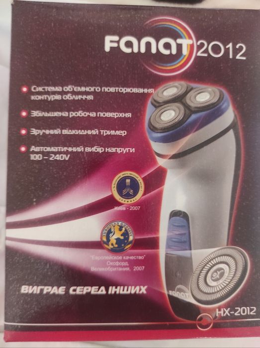 Электробритва Fanat 2012,трехножевая