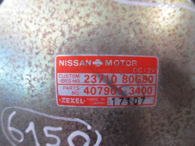 Centralina motor / ECU NISSAN Terrano I (WD21)