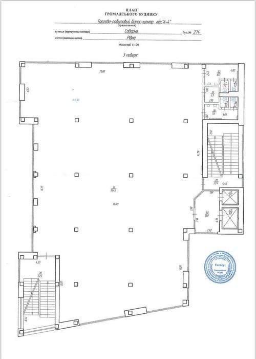 ЦЕНТР 608м2 Здам приміщення в БЦ Партизан за ДОСТУПНОЮ Ціною