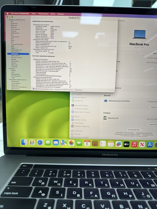 100% | Macbook Pro 16 2019(2021) | i9•16Gb •1TB | Макбук Гарантія Київ