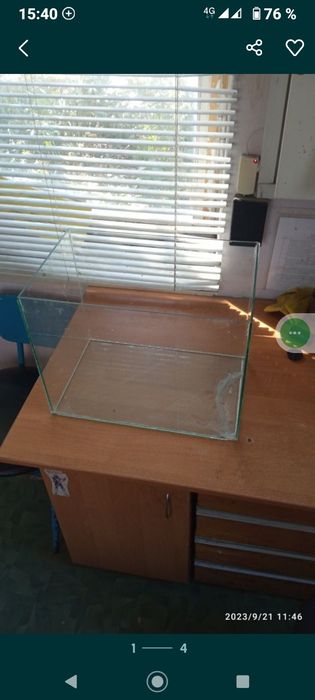 Аквариум 25 литров