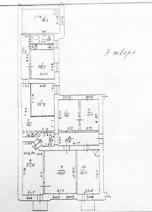 Продам Большую квартиру в историческом Центре Парк Шевченко Ланжерон