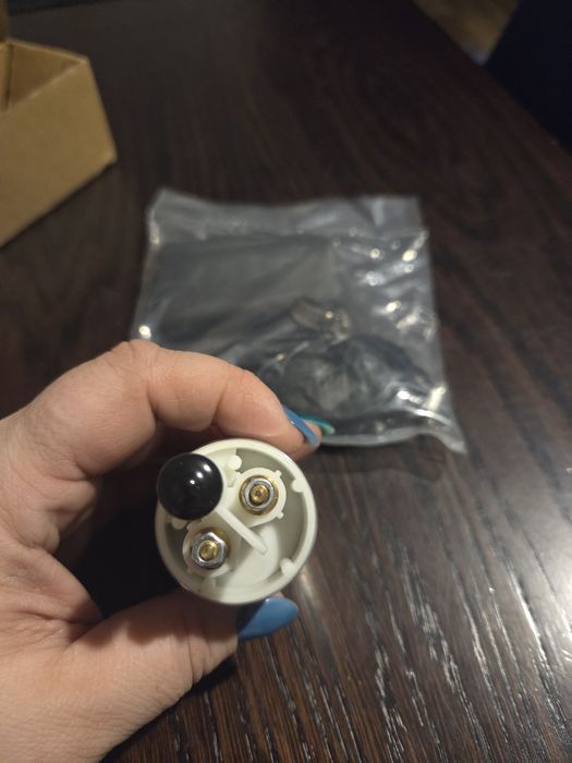 elektryczna pompa paliwa