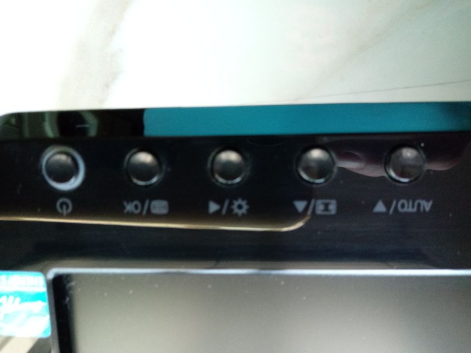 Philips LED Monitor423379070784655363