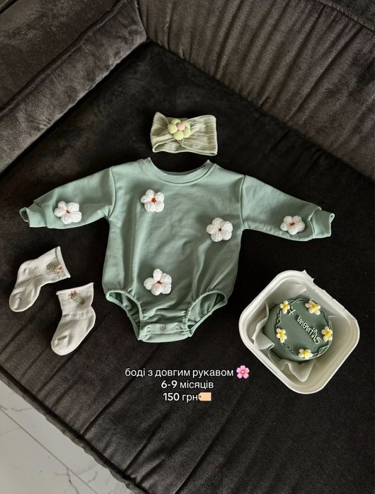 комбінезон ведмедик hm чоловічки next carters