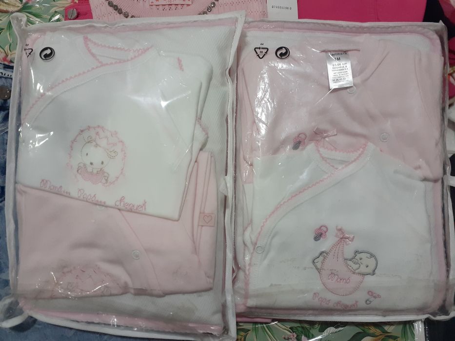 Conjunto da primeira roupinha para bebe