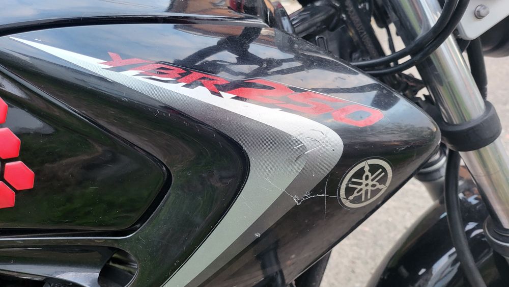 Продам Yamaha YBR250