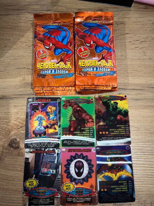 Ультра рідкі картки Человек паук карточки бустер коллекция уск павук