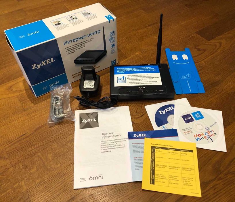 Інтернет центр ZyXel P660HTW2 EE з DSL2+ 24 Мбіт/с Wi-Fi 54 Мбіт/с