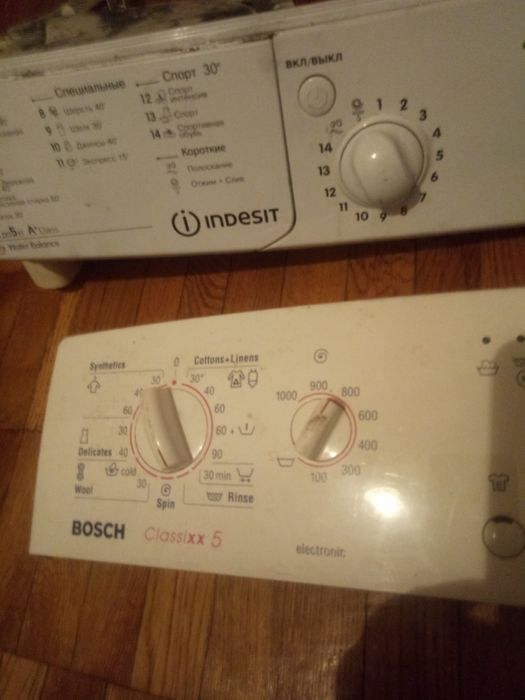 Модуль управления стиральной машины INDESIT IWSB511051 i BOSCH цена
