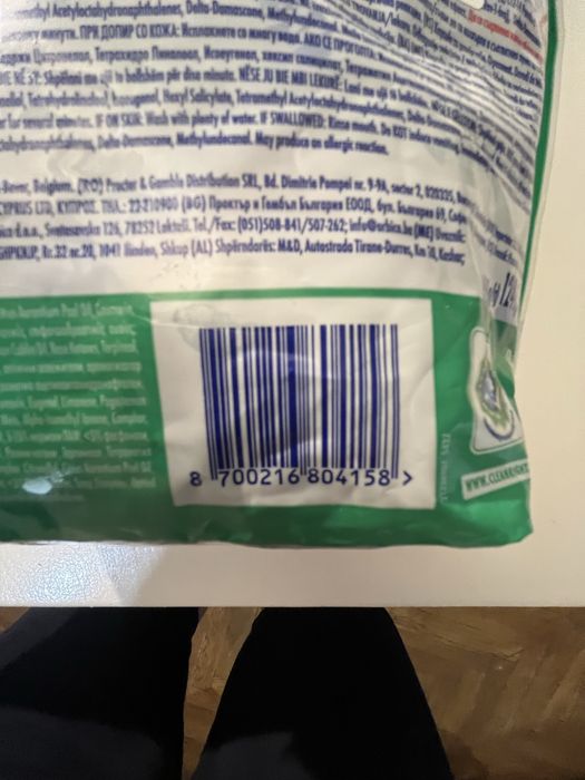 Persil kapsulki do prania 65szt
