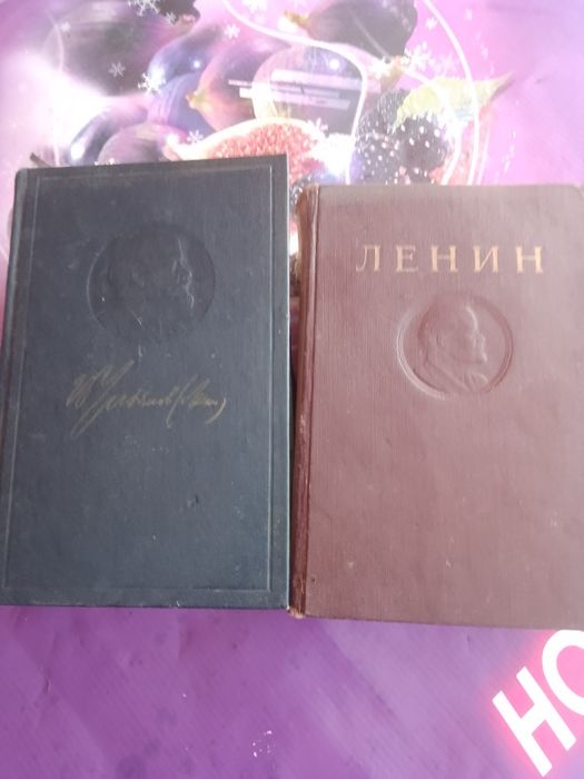 В.И. Ленин. Сочинения в 7 томах