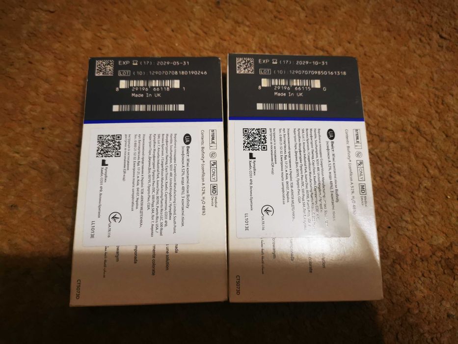 Biofinity CooperVision -4.00 -4.75