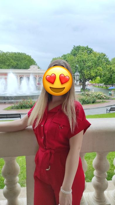 Красный Комбинезон
