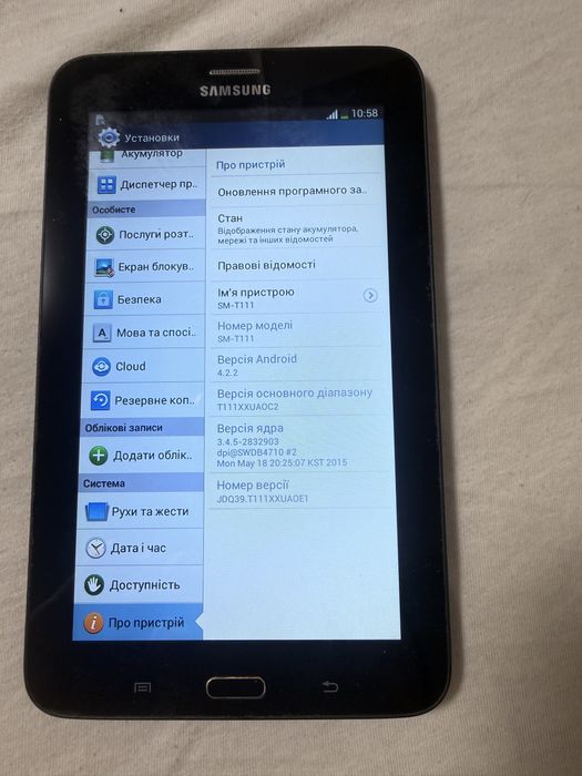 Планшет Samsung Tab 3 SM-T111