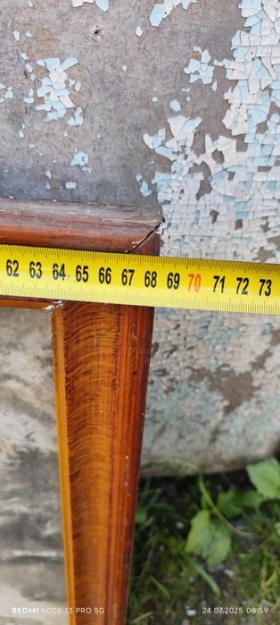 Картина "Полювання на оленів"