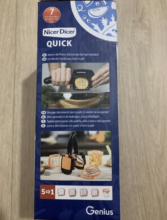 Овочерізка (5 в 1)