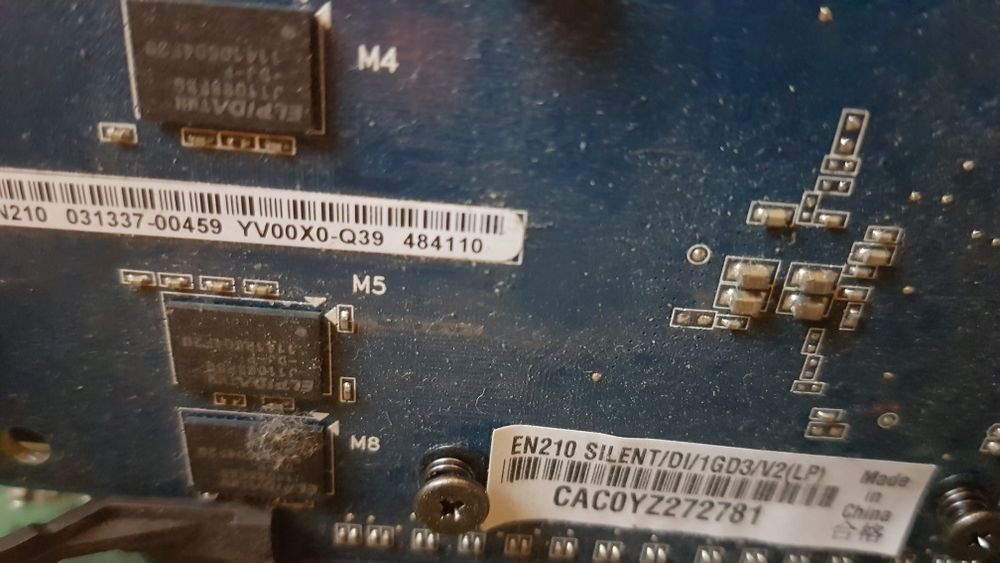 Системник fujitsu