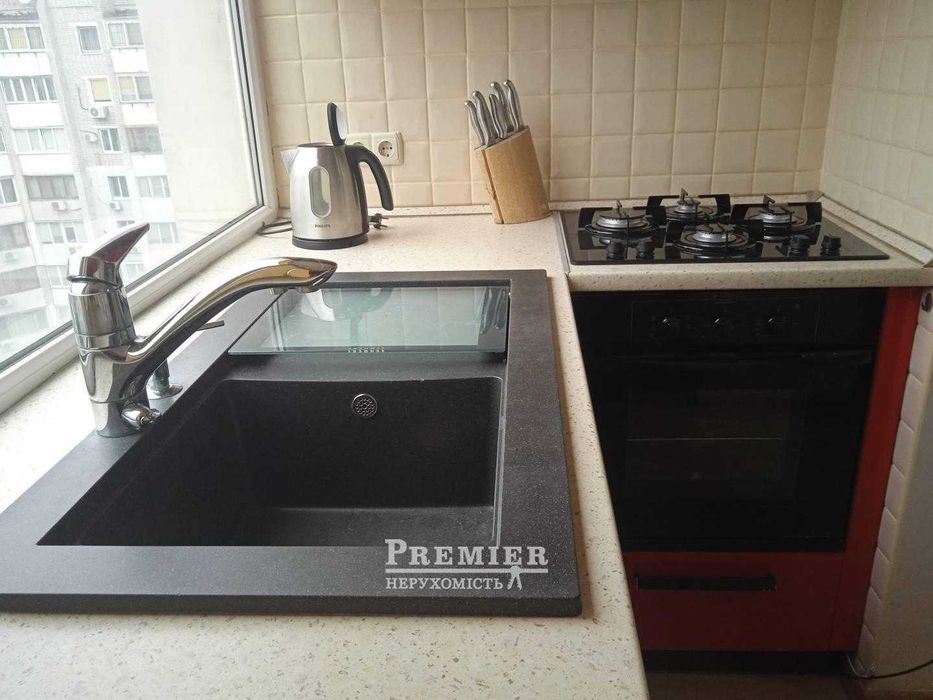 Крок до парку — крок до кращого життя!