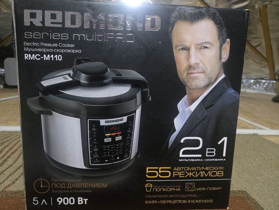 Szybkowar Multicooker Redmond RMC-M110