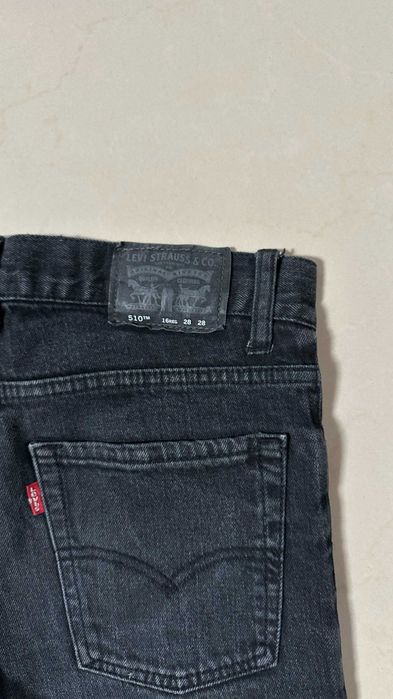 Levis 510 28/28 Spodnie Piękne Skinny