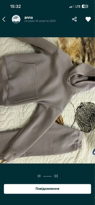 Костюм на флісі спортивний