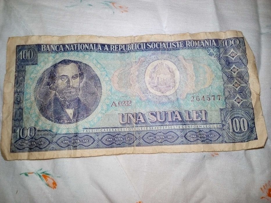 Румыния 100 лей купюра 1966 год, румынские леи Una Suta Lei