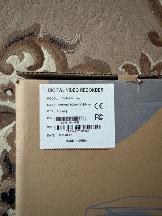 Цифровой видеорегистратор DVR0804LE-A | 8 канала | б/у