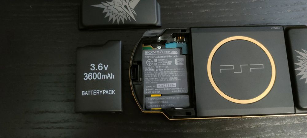 PSP 3000 Monster Hunter edition