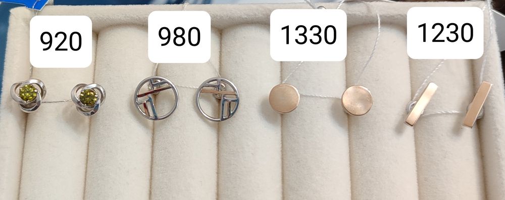 Тільки доба -14% Сережки срібні пусети гвоздики протяжки з золотими на