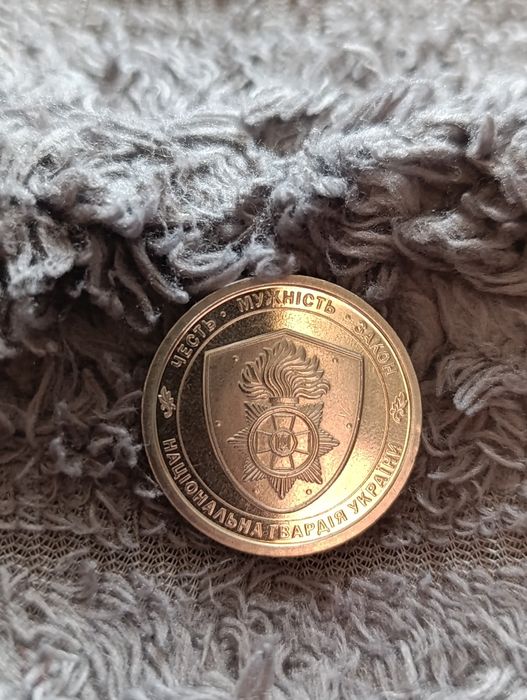 Колекційна Монета