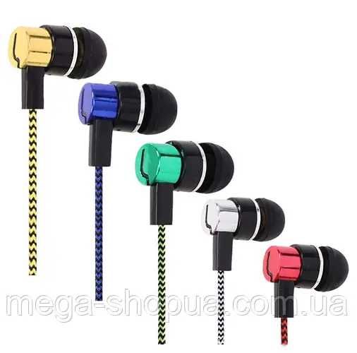 Наушники новые HiFi стерео