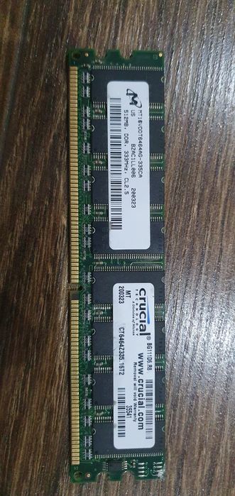 Оперативная память ОЗУ DDR2 1Gb, DDR1 1Gb