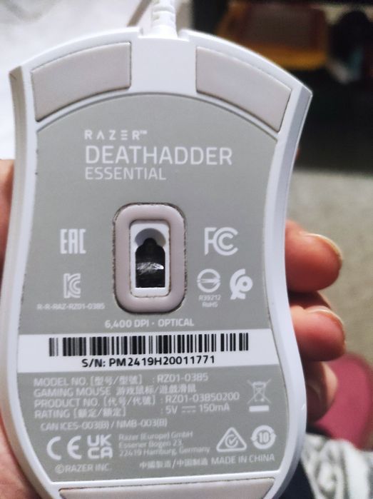 Rato gamer razer deadhadder essencial