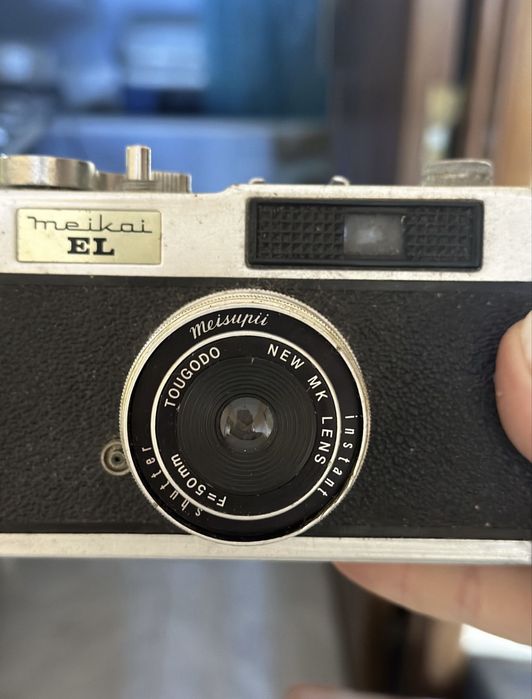 Câmera fotográfica Meikai EL