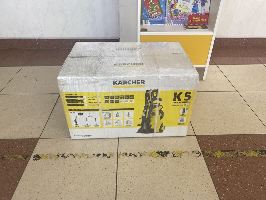 Karcher K5 compact, full control, basic