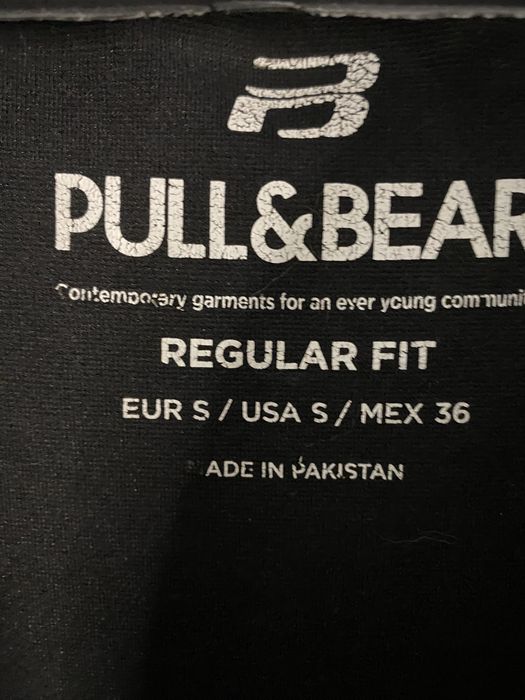 кофта pull & bear