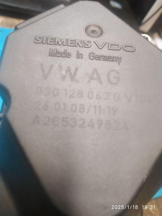 Дроссель VAG в сборе