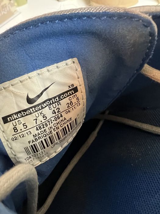 Nike sb stefan janoski кеди кросівки найк с б стефан яноскі