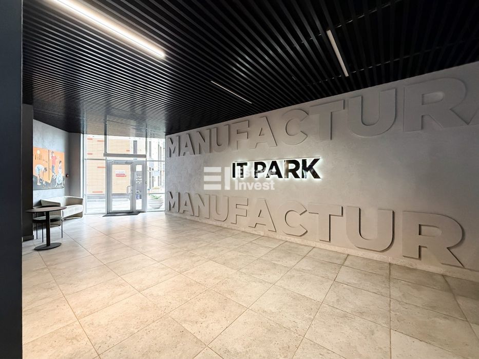 Аренда офиса в ЖК IT парк Мануфактура