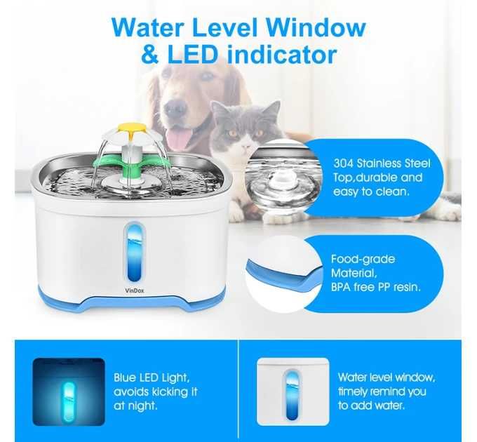 Автоматична поїлка для тварин, APFD220213 (7.13.788)