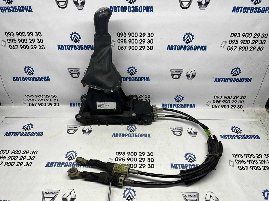 Куліса КПП з тросами Dacia Dokker / Lodgy (2012-2022)