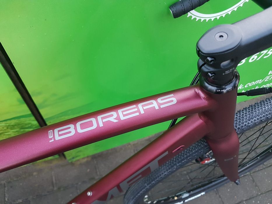 Велосипед Гревел Romet Boreas 1 lite