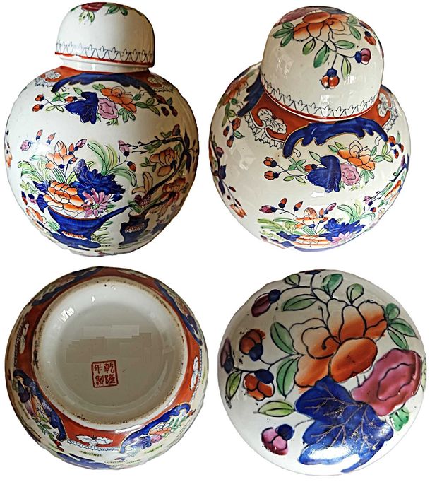 8 Vasos Antigos em Porcelana da China