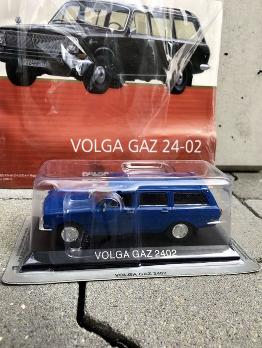 Kolekcjonerska WOŁGA GAZ 2402-auta PRL,model,kolekcja,zabytek