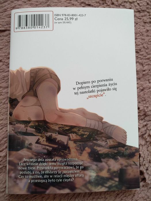 Manga Pokój w kolorach szczęścia tom 1 jak nowa!