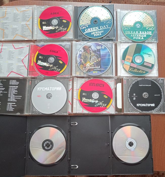 green day - купити CD, DVD диски - Ціна на OLX.ua