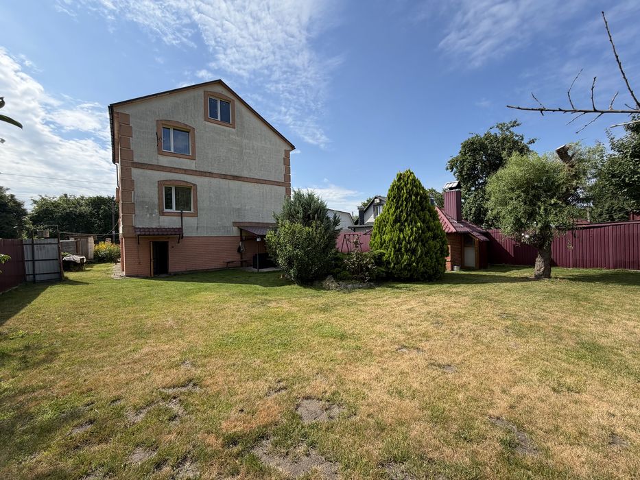 Продам капитальный дом Сертификат Ваучер