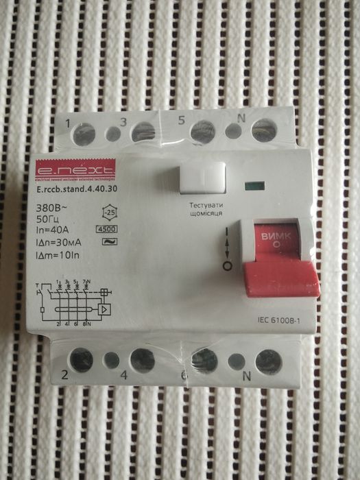 Автоматичний вимикач Schneider Elekrik Easy9 63A 1 P типу С.